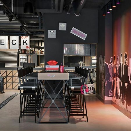 Moxy Duesseldorf City エクステリア 写真